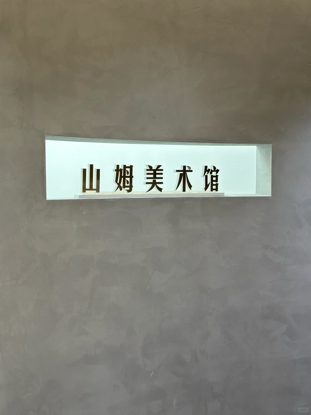 国庆别扎堆景区！太原新展来喽～