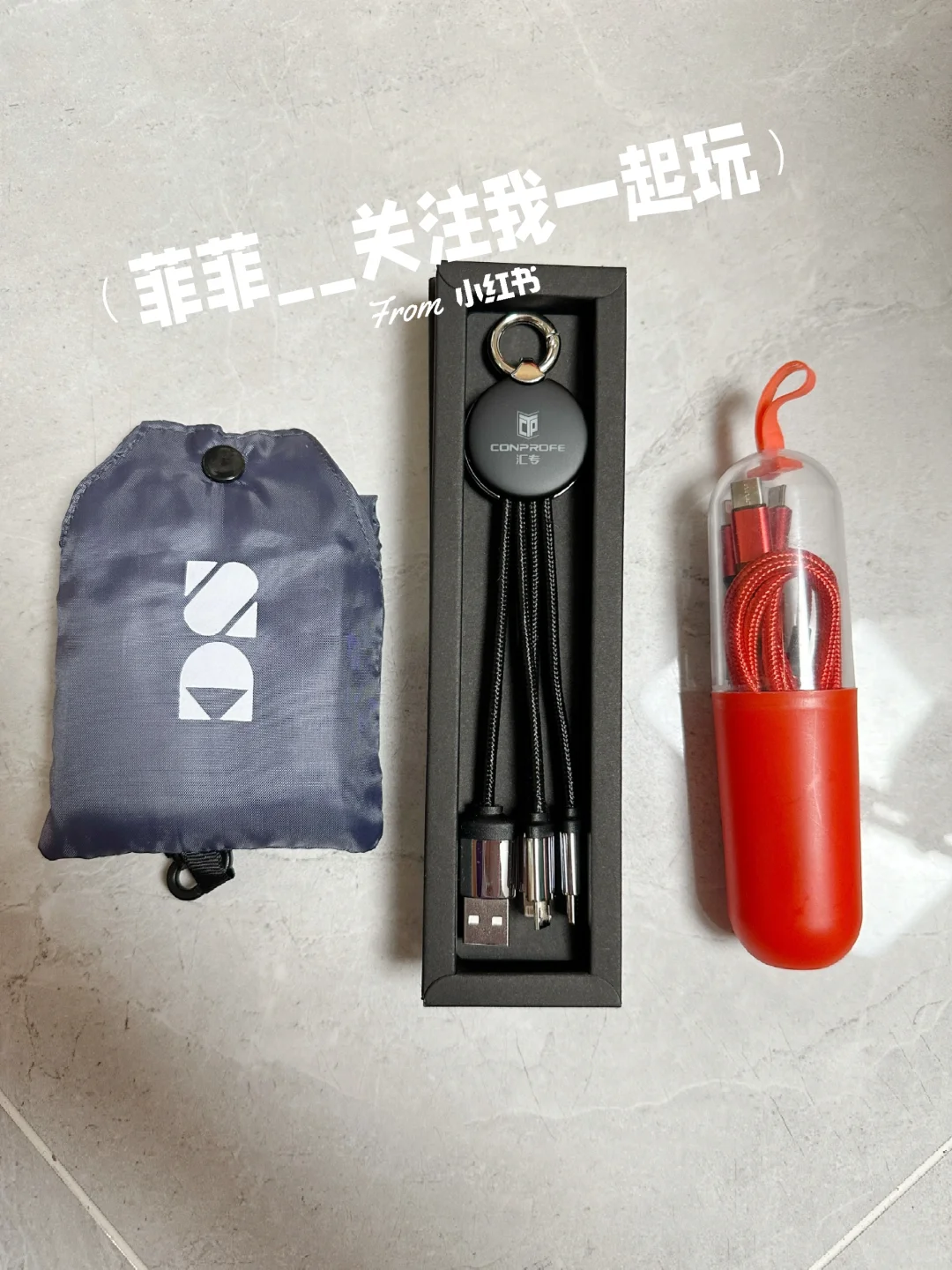 国展（朝阳馆）复合材料五金展免费薅羊毛攻略