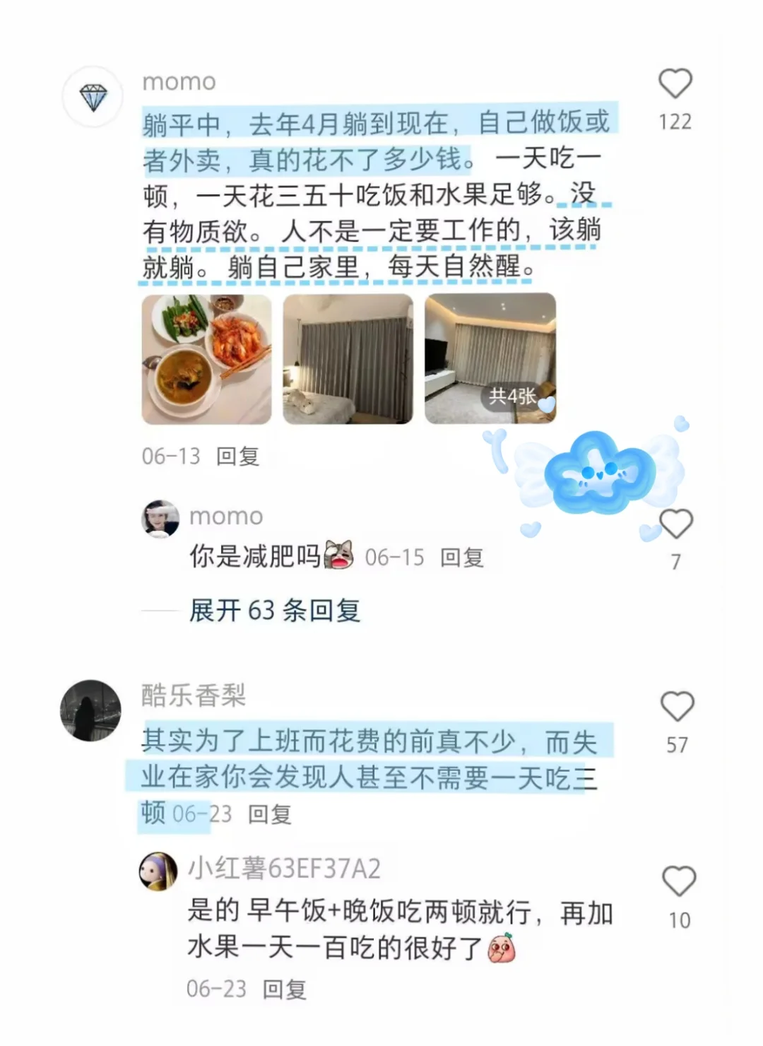原来人活着根本花不了多少钱