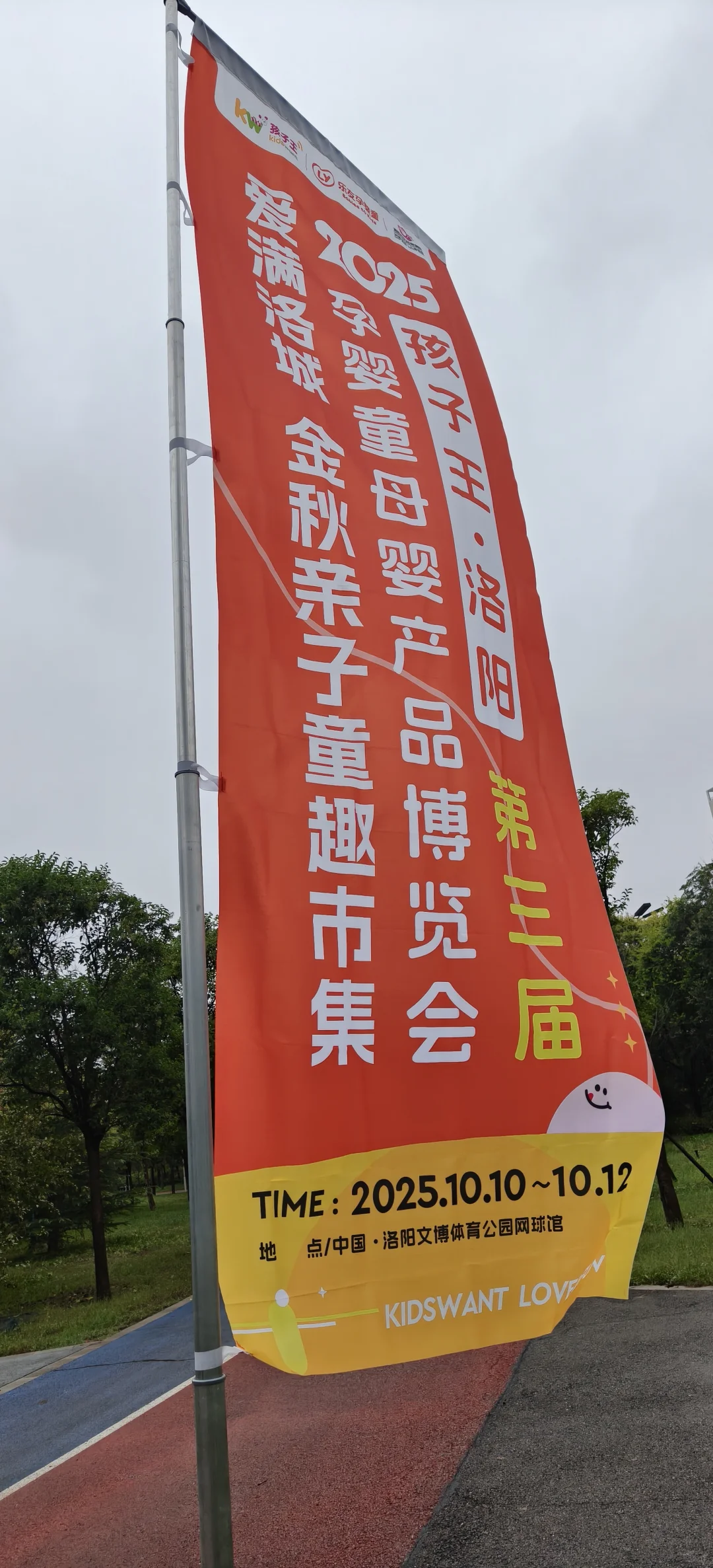 知音难觅，逛展有谁去。