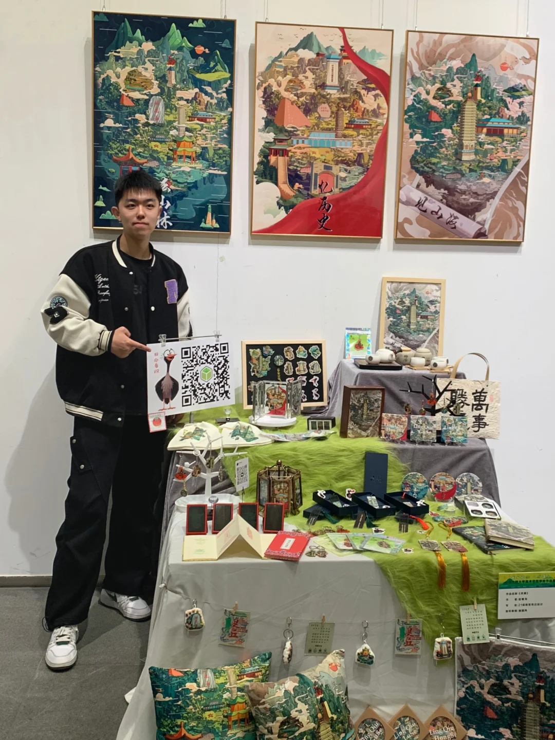 ?被导师怒夸的毕设长什么样！！