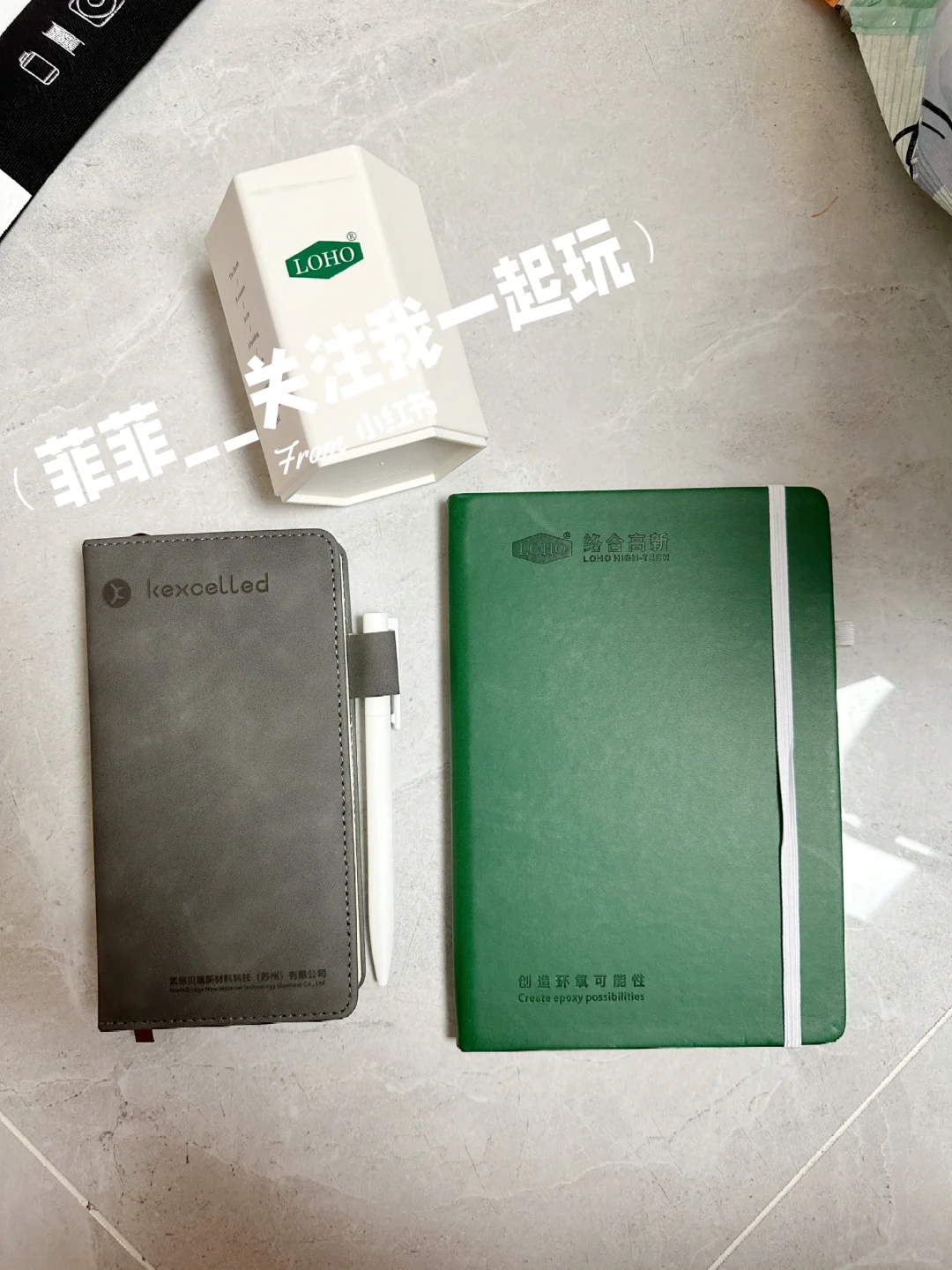国展（朝阳馆）复合材料五金展免费薅羊毛攻略