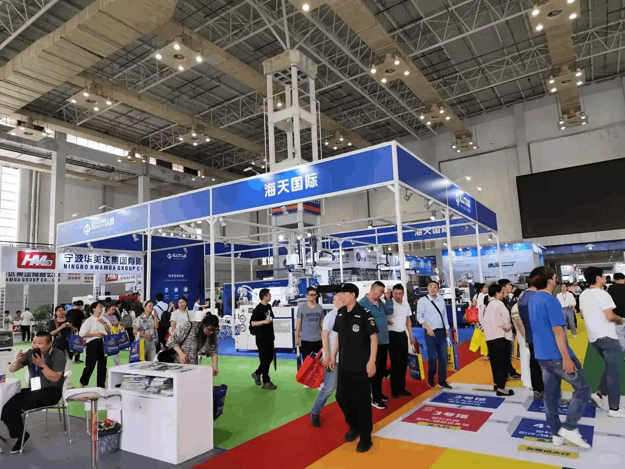 2025深圳国际塑料橡胶工业展览会