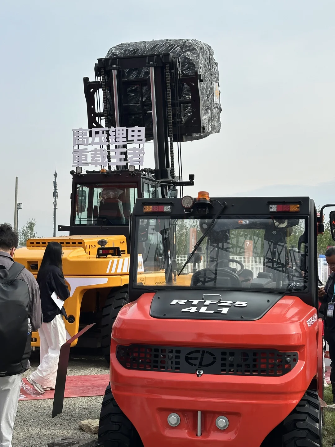 来聊聊呀 北京工程机械展现场