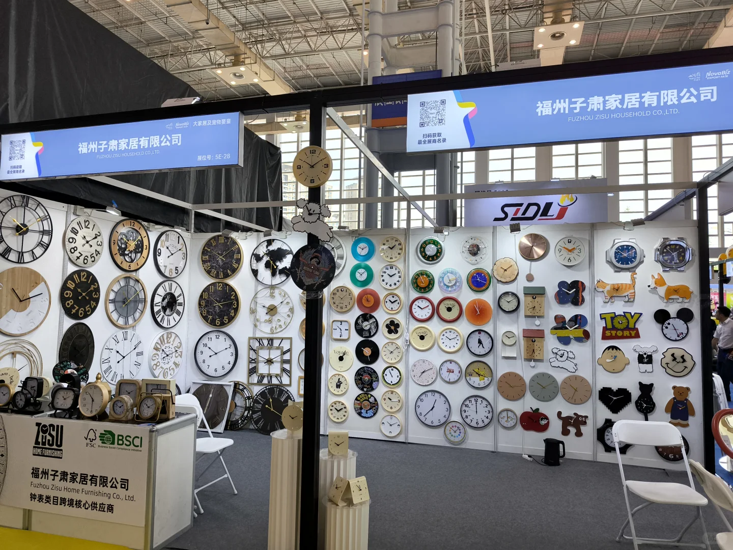 钟表源头工厂〖宁波跨境展〗来参展了!!