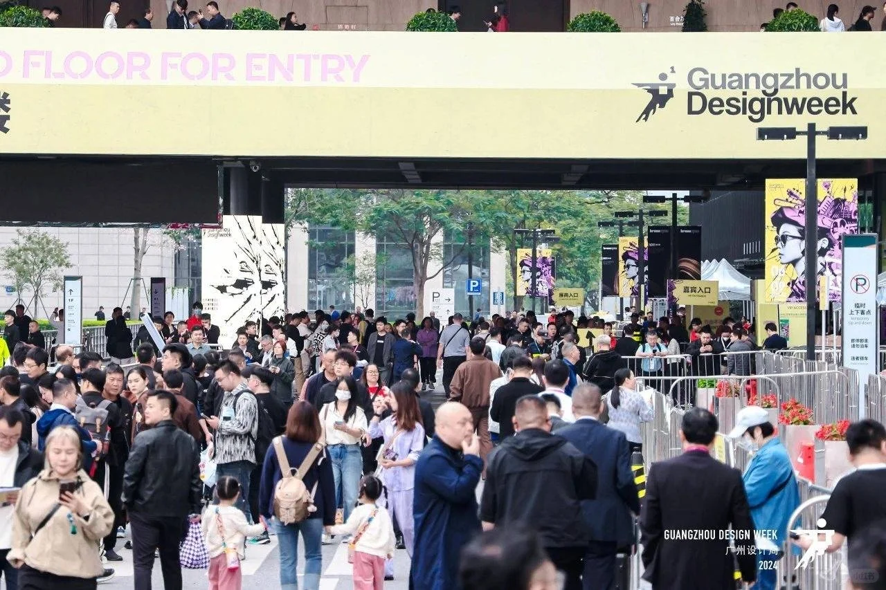 广州定制设计展2025时间表