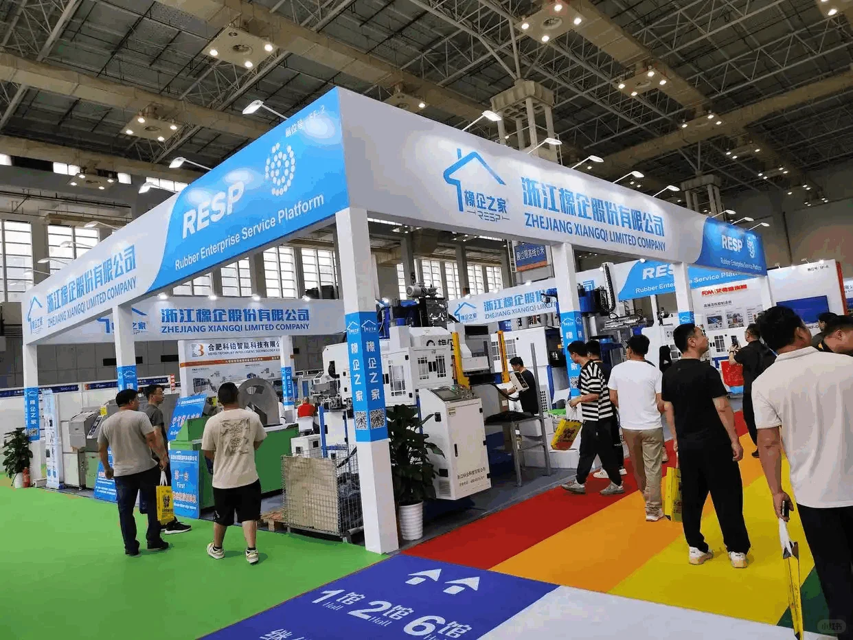 2025深圳国际塑料橡胶工业展览会