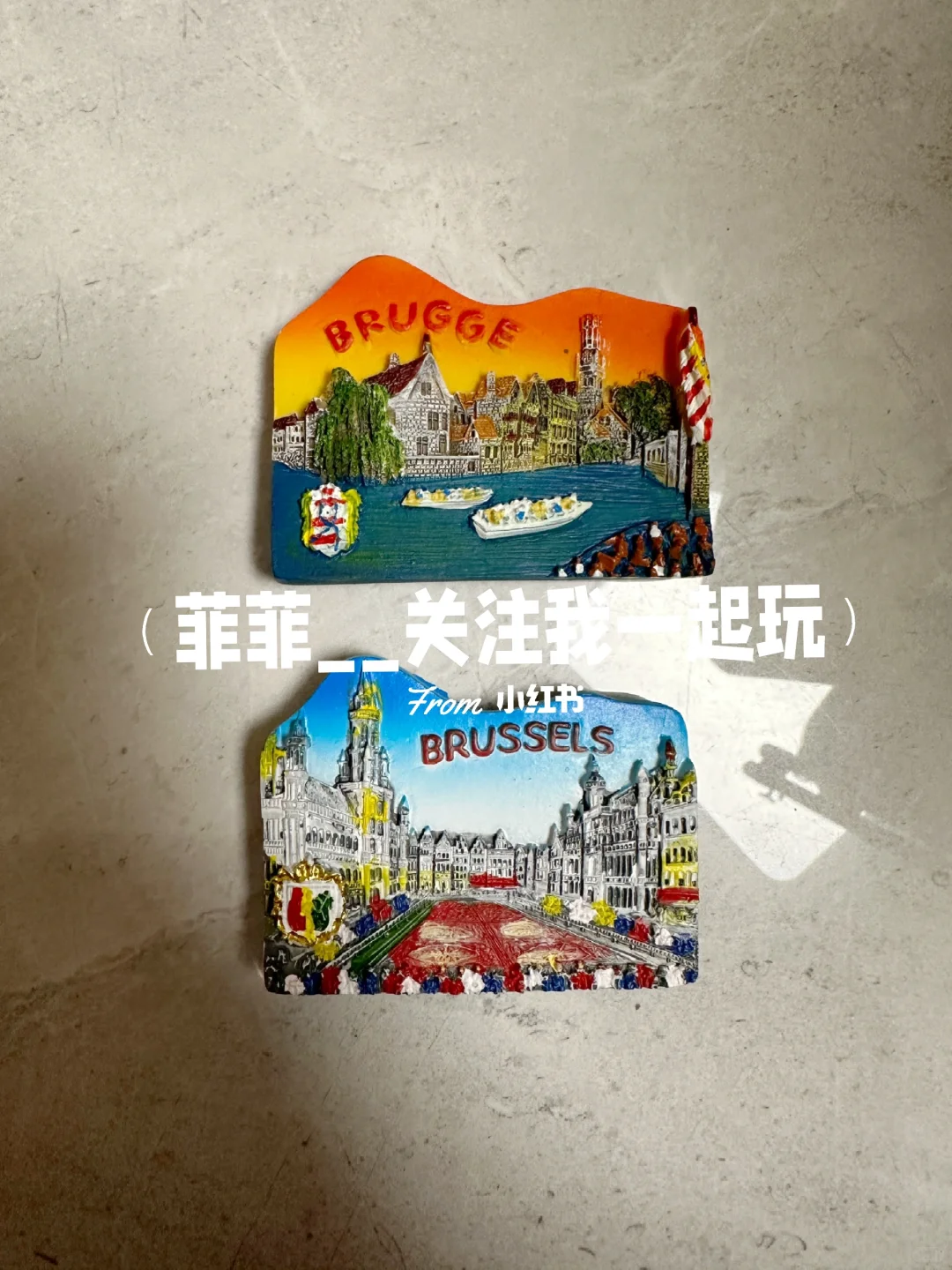 国展（朝阳馆）复合材料五金展免费薅羊毛攻略