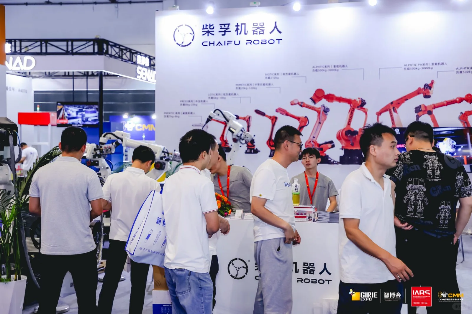 6月4 - 6日深圳华南工博会盛大举办！规模创新高？不容错过