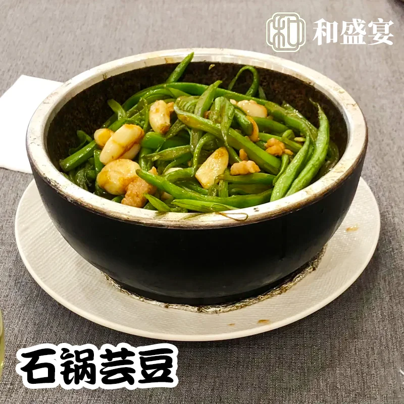 惊喜价！68元享沪味珍馐江浙菜双人套餐！