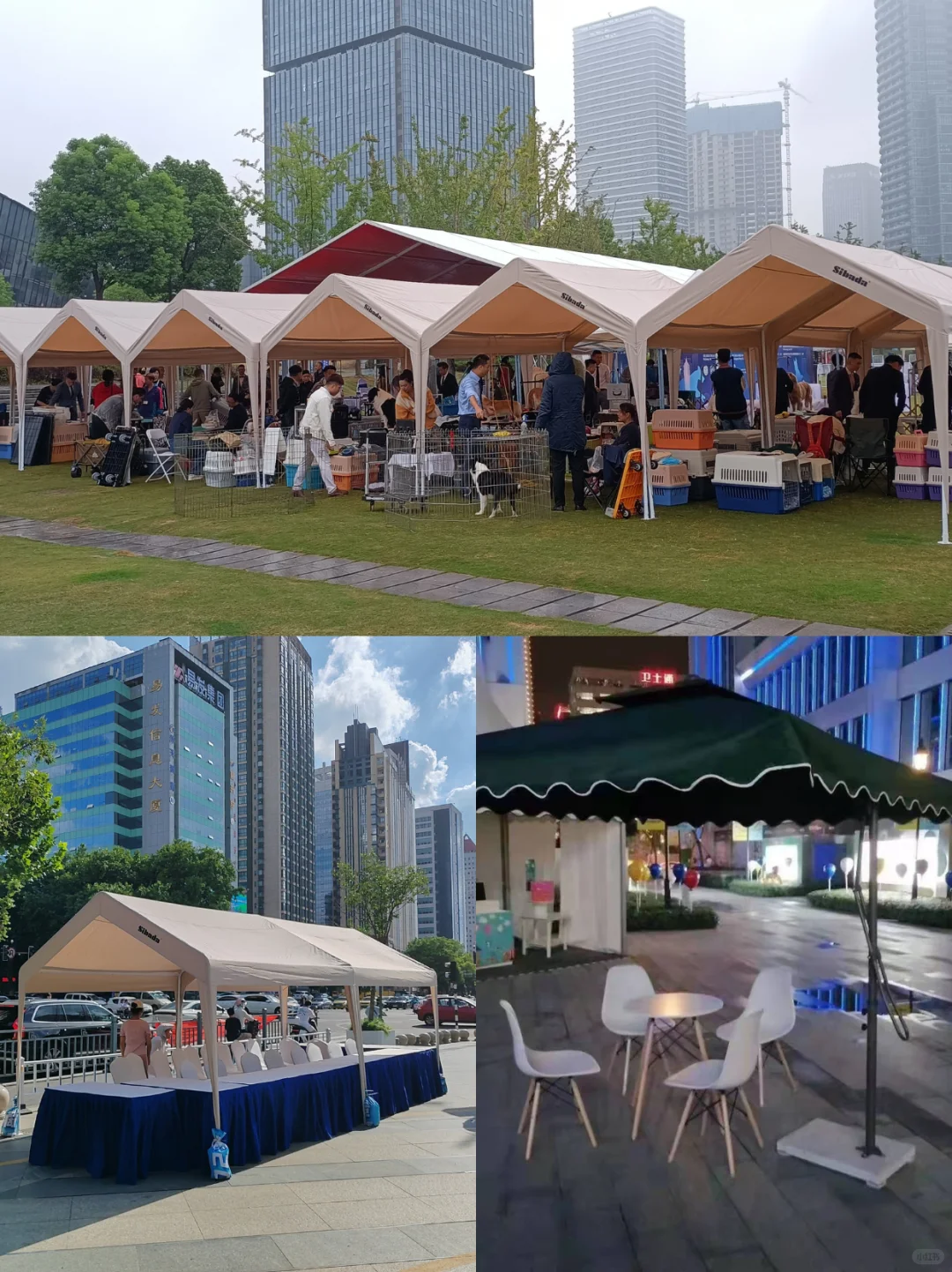 商业活动搭建｜名都会展