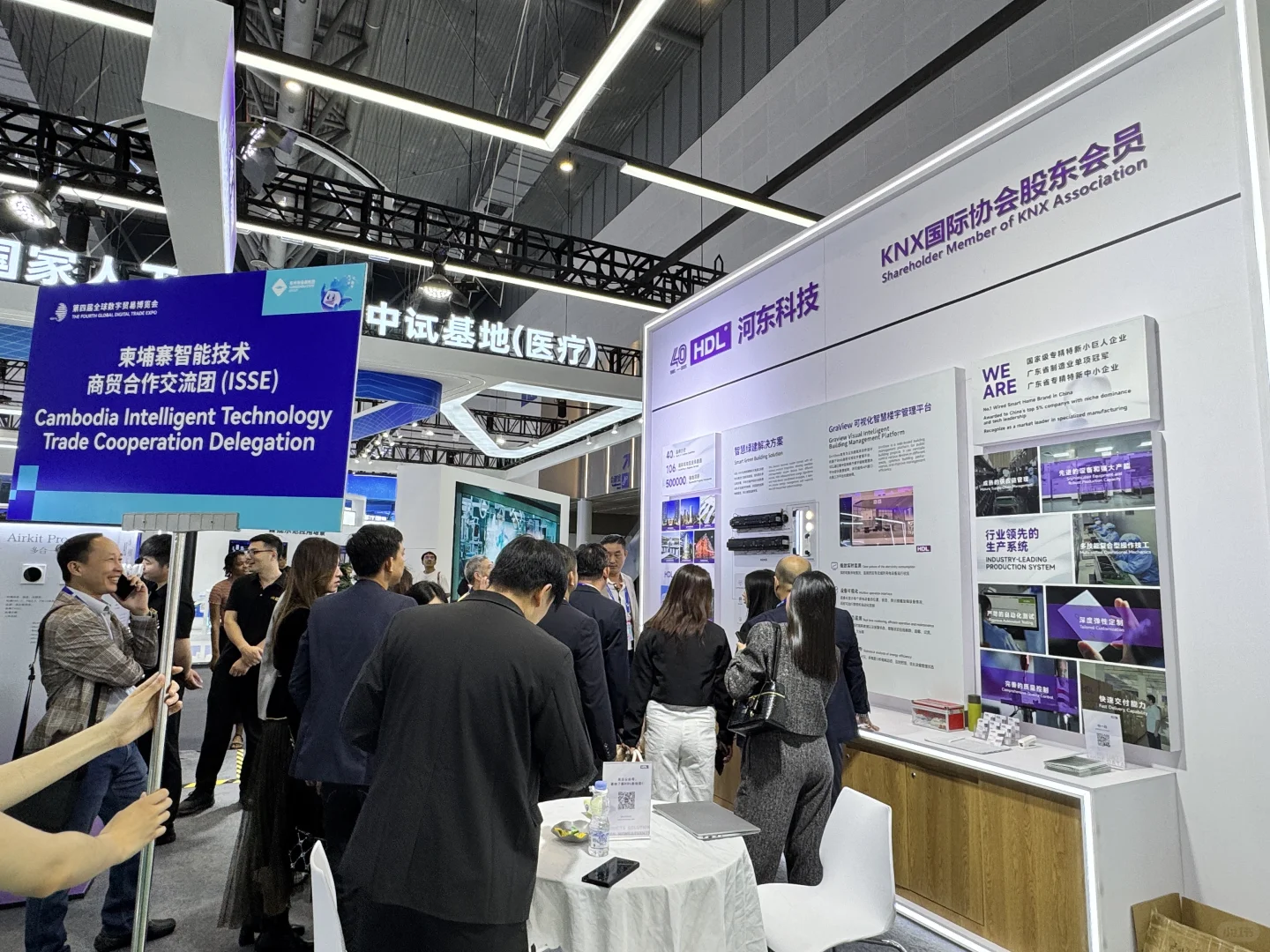 杭州大会展中心,探展推荐!
