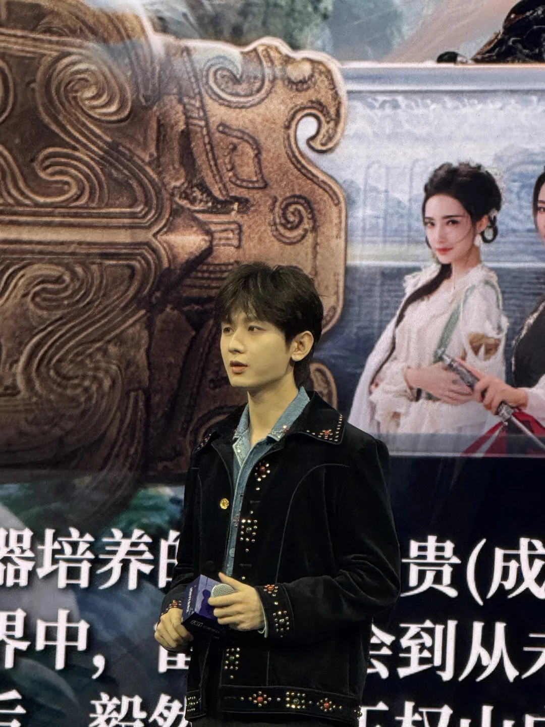 ?2025爱奇艺招商会说了些啥（图5有惊喜✨