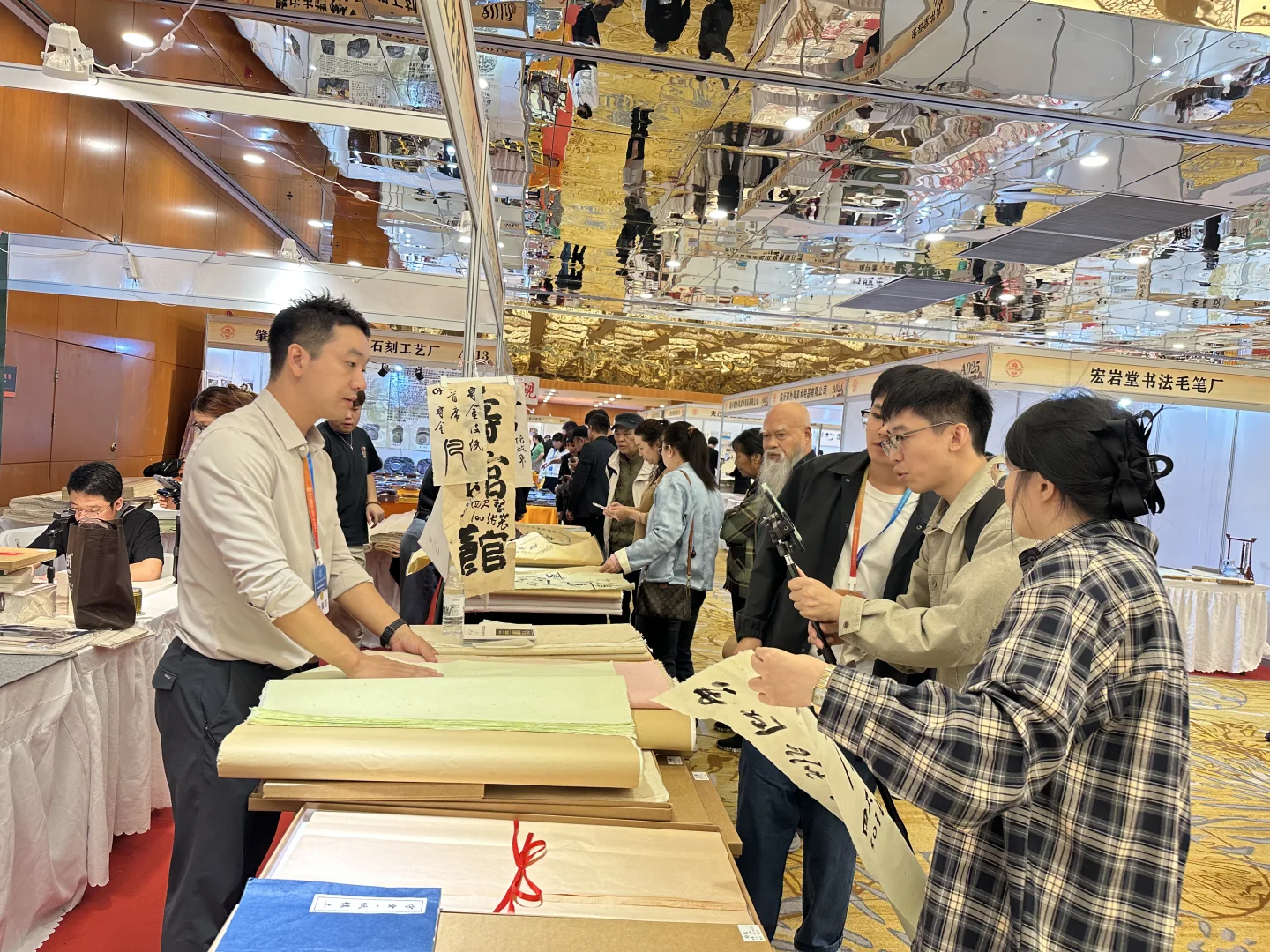 文房四宝博览会免费逛，别错过！
