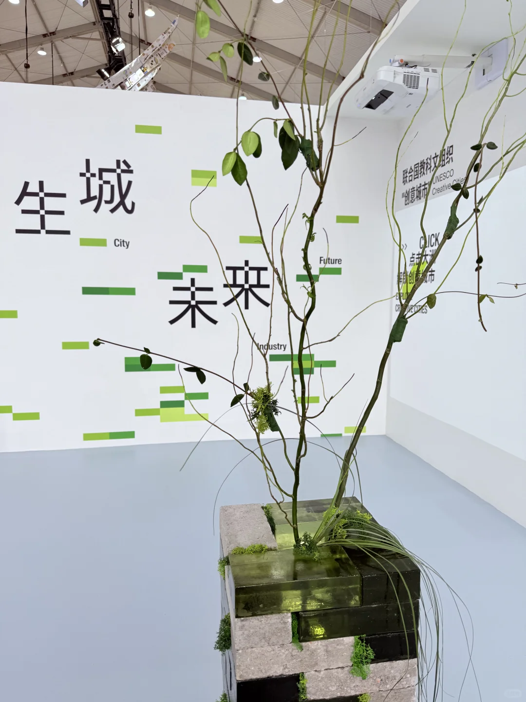 WDCC·2025? 铛铛铛～