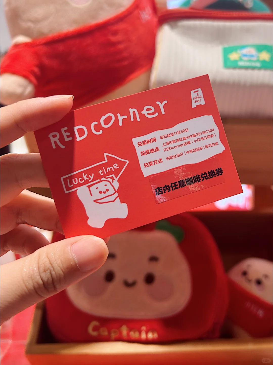冲！薯队长在进博会发福利，最后3天！
