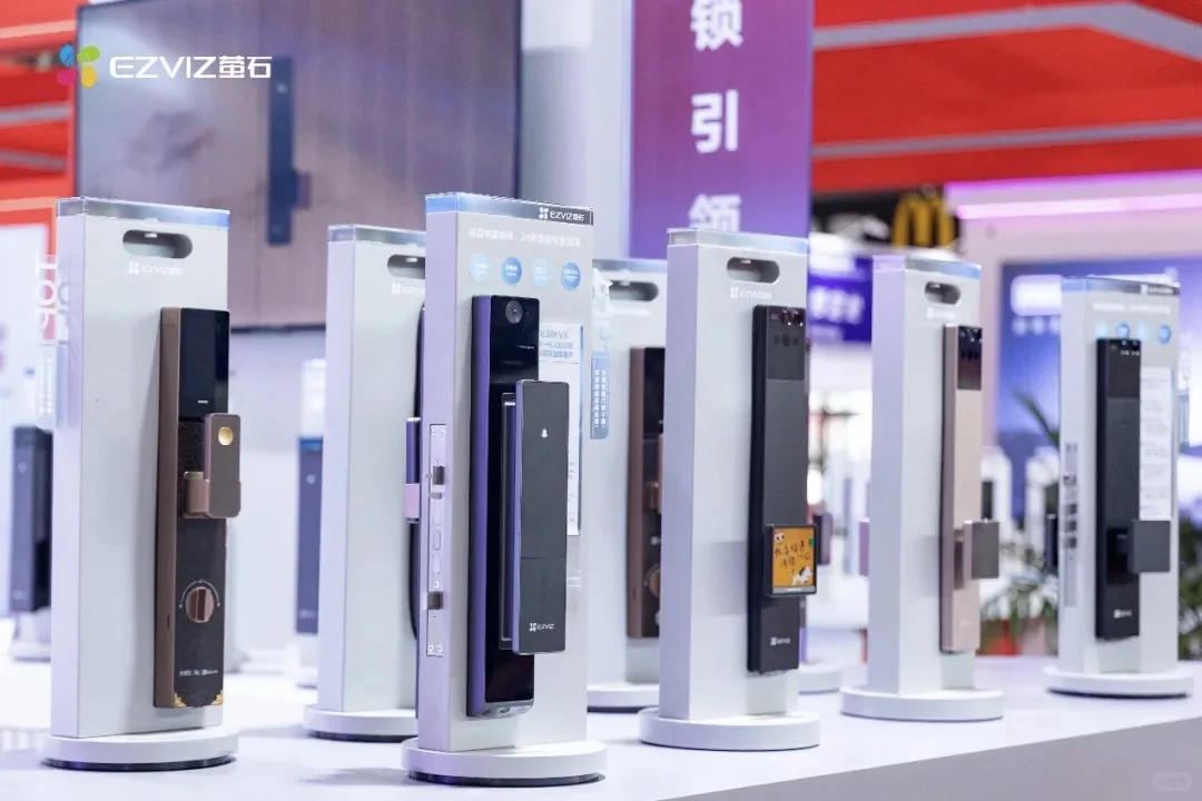 中国国际五金展览会