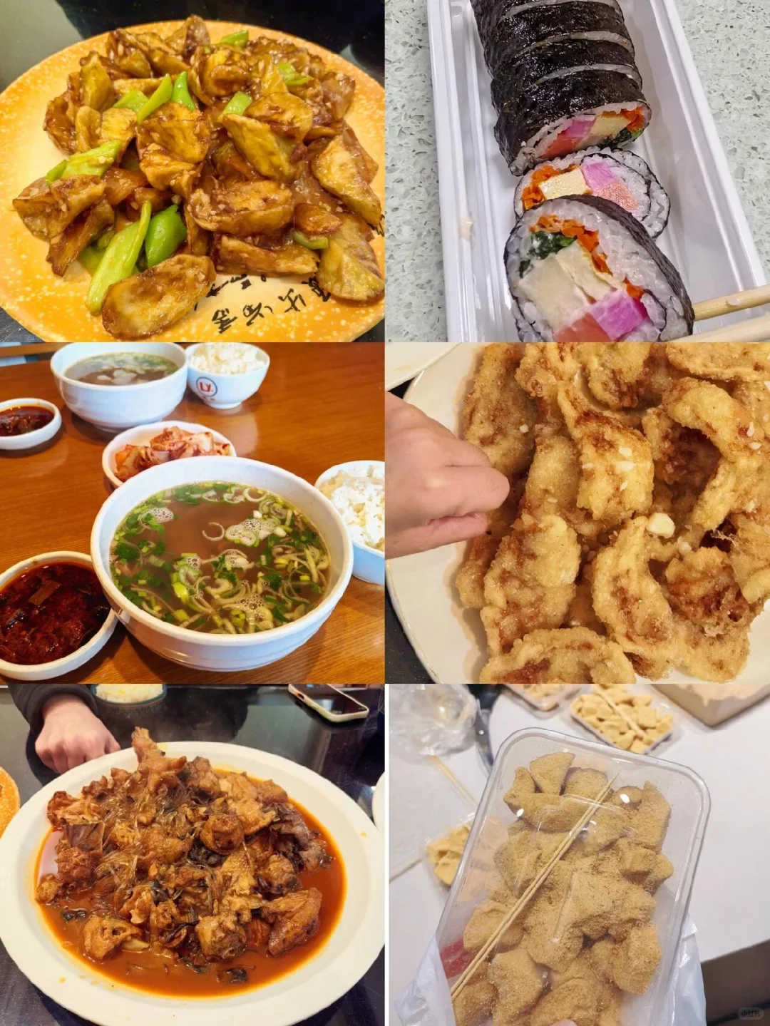 长白山魔鬼与天使之旅(攻略和避雷贴)