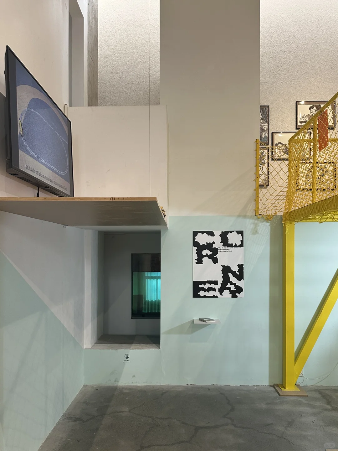 北京新展｜闯进了孩子们的脑洞里???