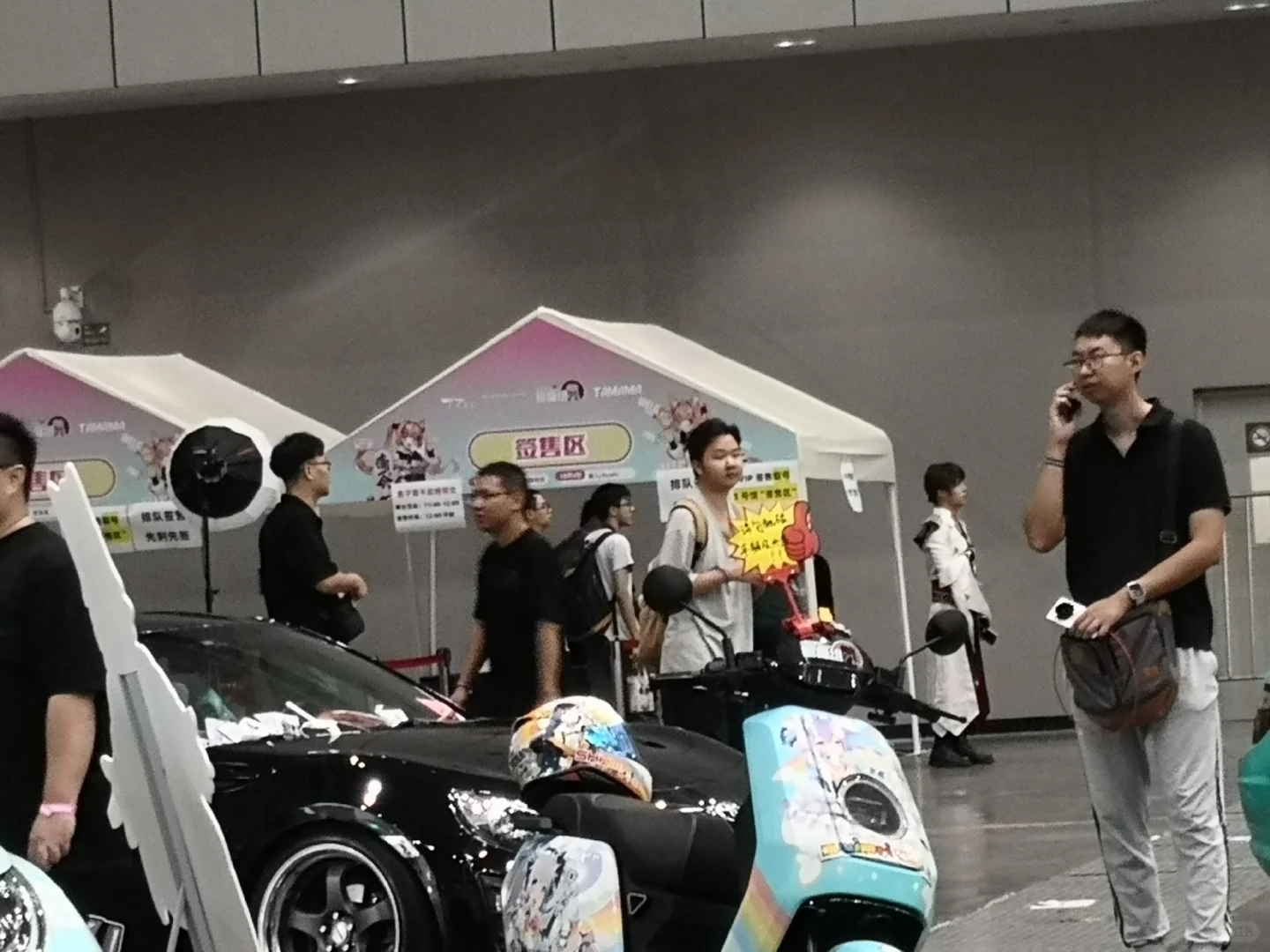 潭洲会展中心