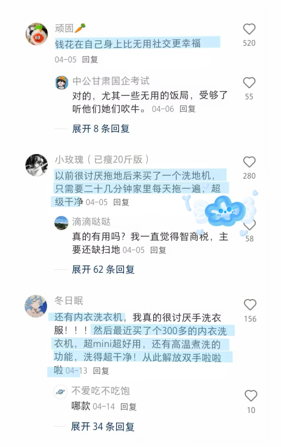 原来人活着根本花不了多少钱