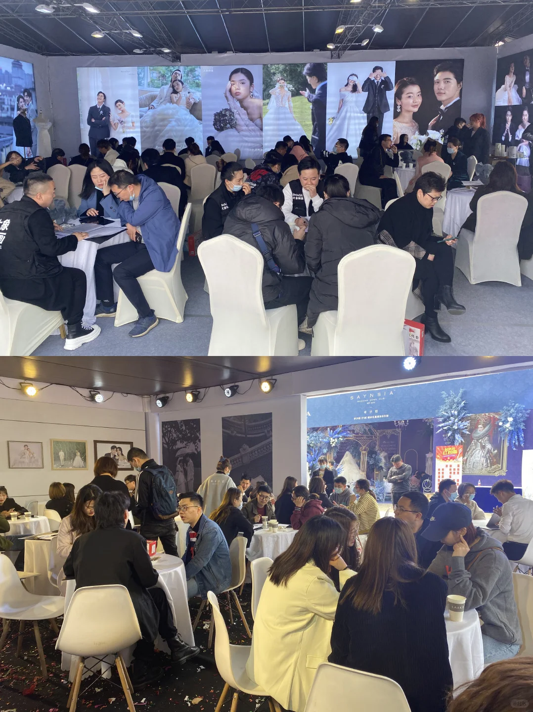 宁波婚博会报名送行李箱,数量不限✅