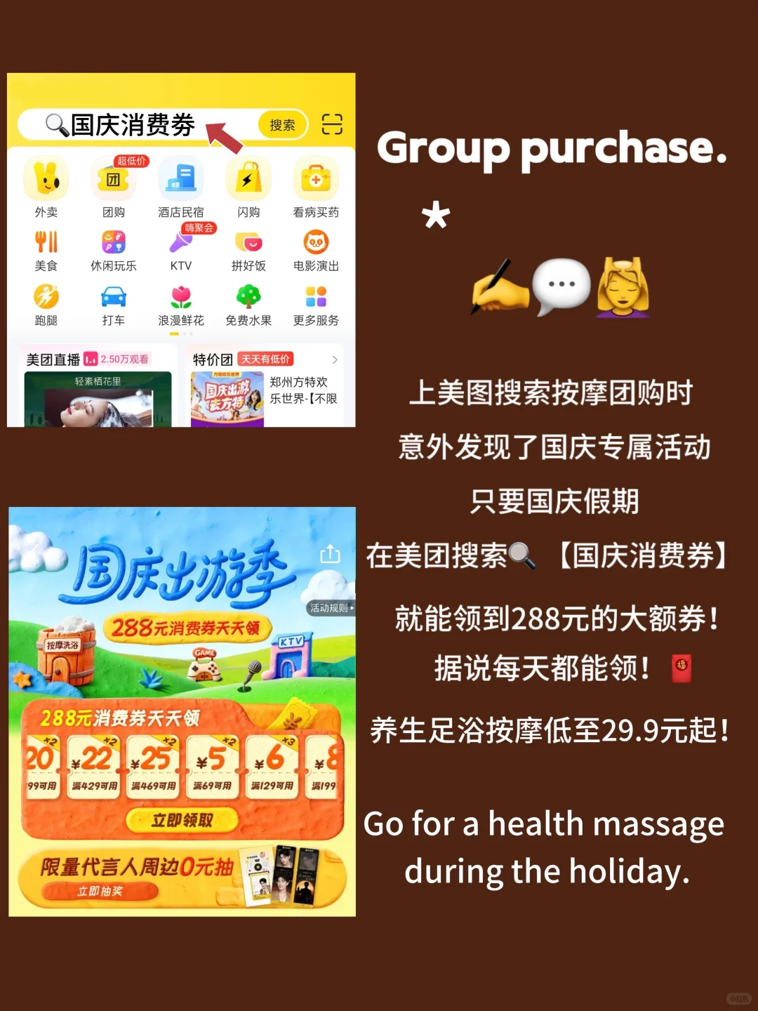 今天不当博主了！今天要做专属于自己的小孩