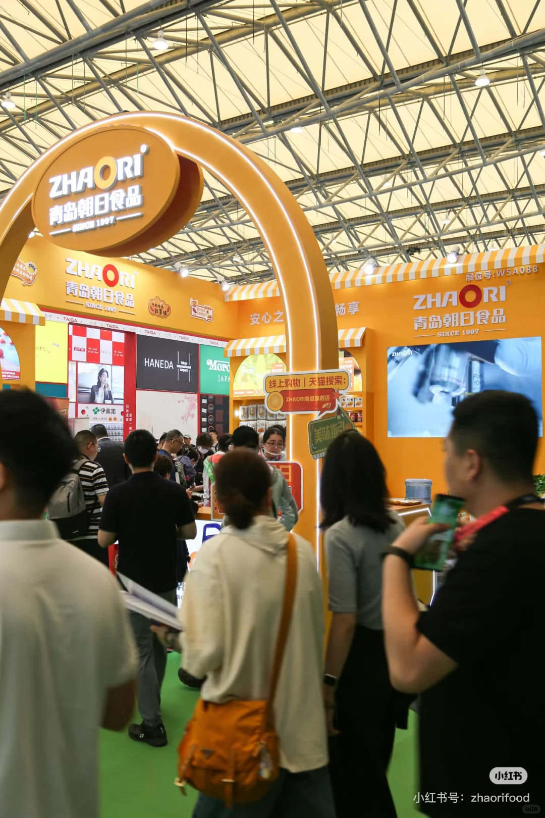 展会翻译/接待兼职
