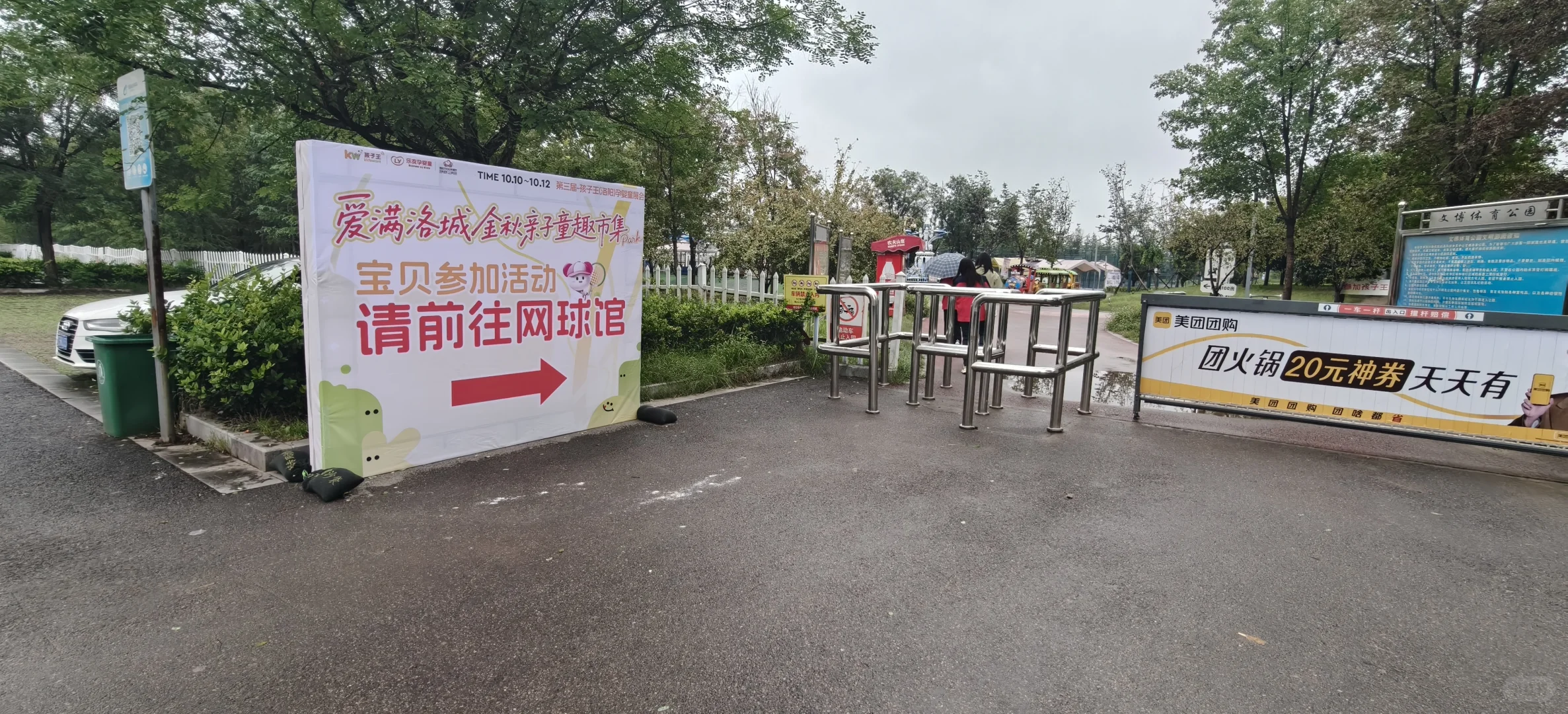知音难觅，逛展有谁去。