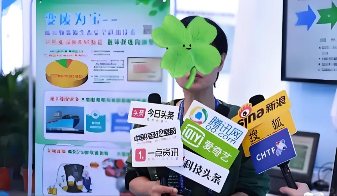 广州展会/发布会/论坛/招商会/媒体现场采访
