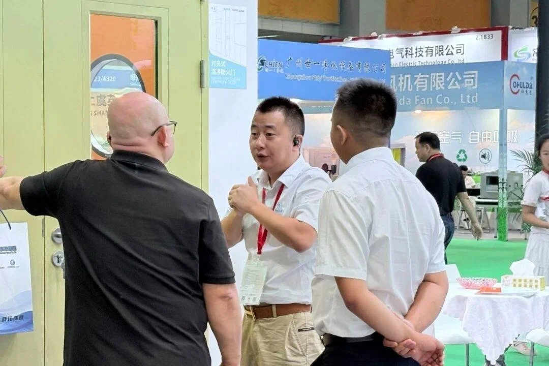 2026中国洁净室构架展览会 最新资讯