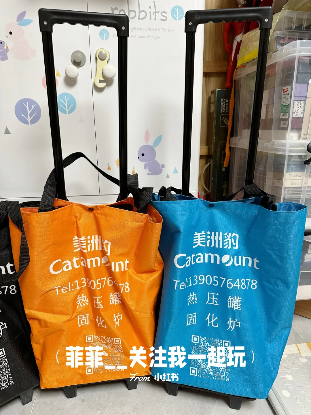 国展（朝阳馆）复合材料五金展免费薅羊毛攻略