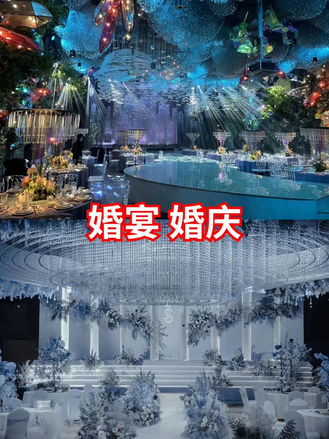 宁波婚博会报名送行李箱,数量不限✅