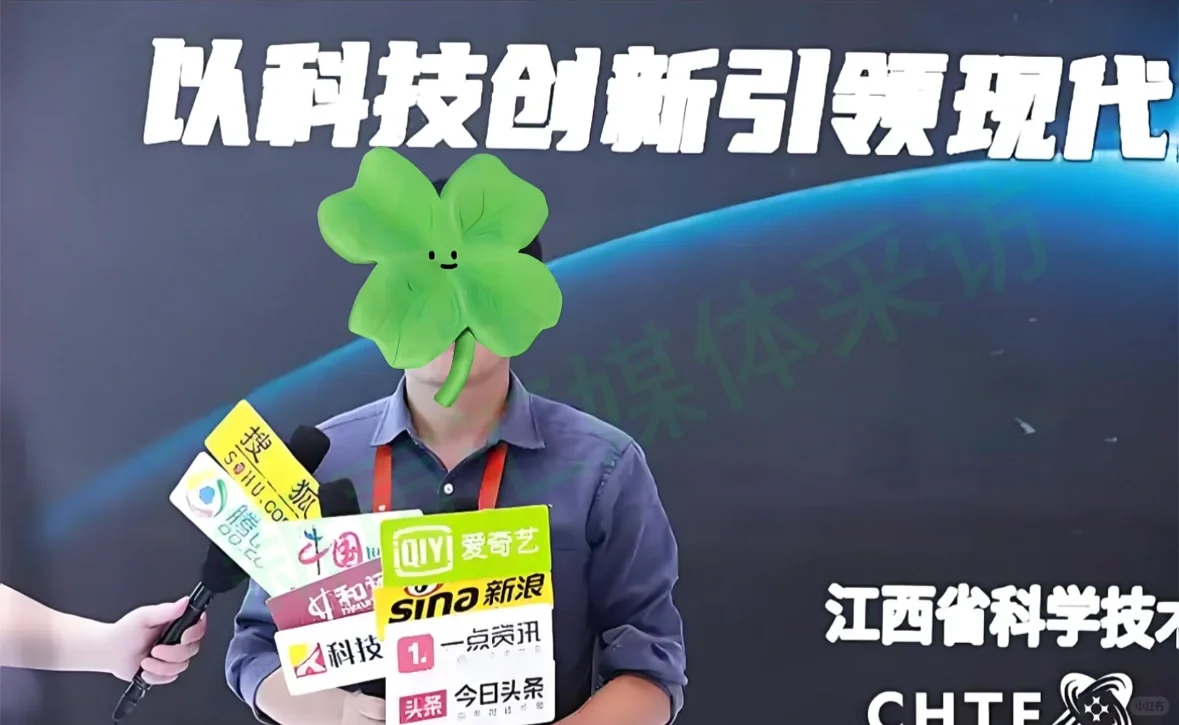 广州展会/发布会/论坛/招商会/媒体现场采访