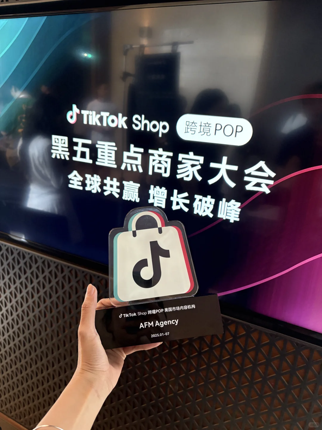 00后在深圳做美区tiktok第五十五天