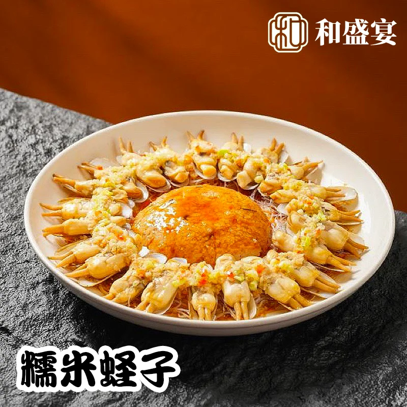 惊喜价！68元享沪味珍馐江浙菜双人套餐！