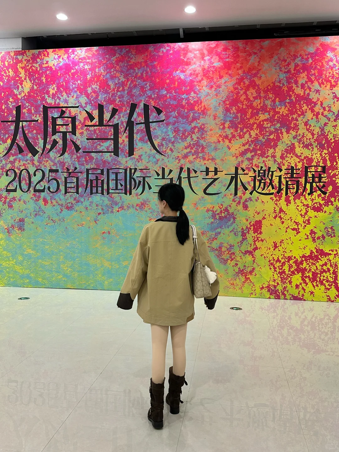 国庆别扎堆景区！太原新展来喽～