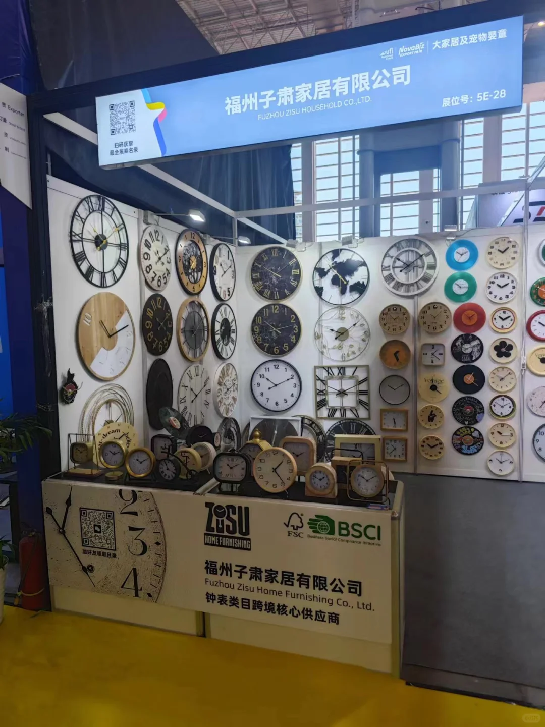 钟表源头工厂〖宁波跨境展〗来参展了!!
