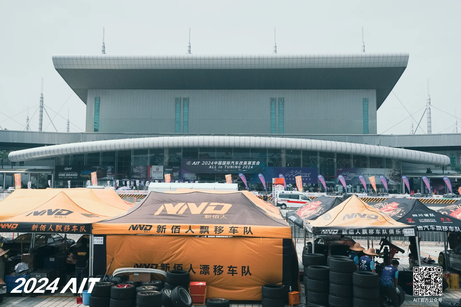 【现场活动“薅羊毛”攻略！参与就有奖，拿