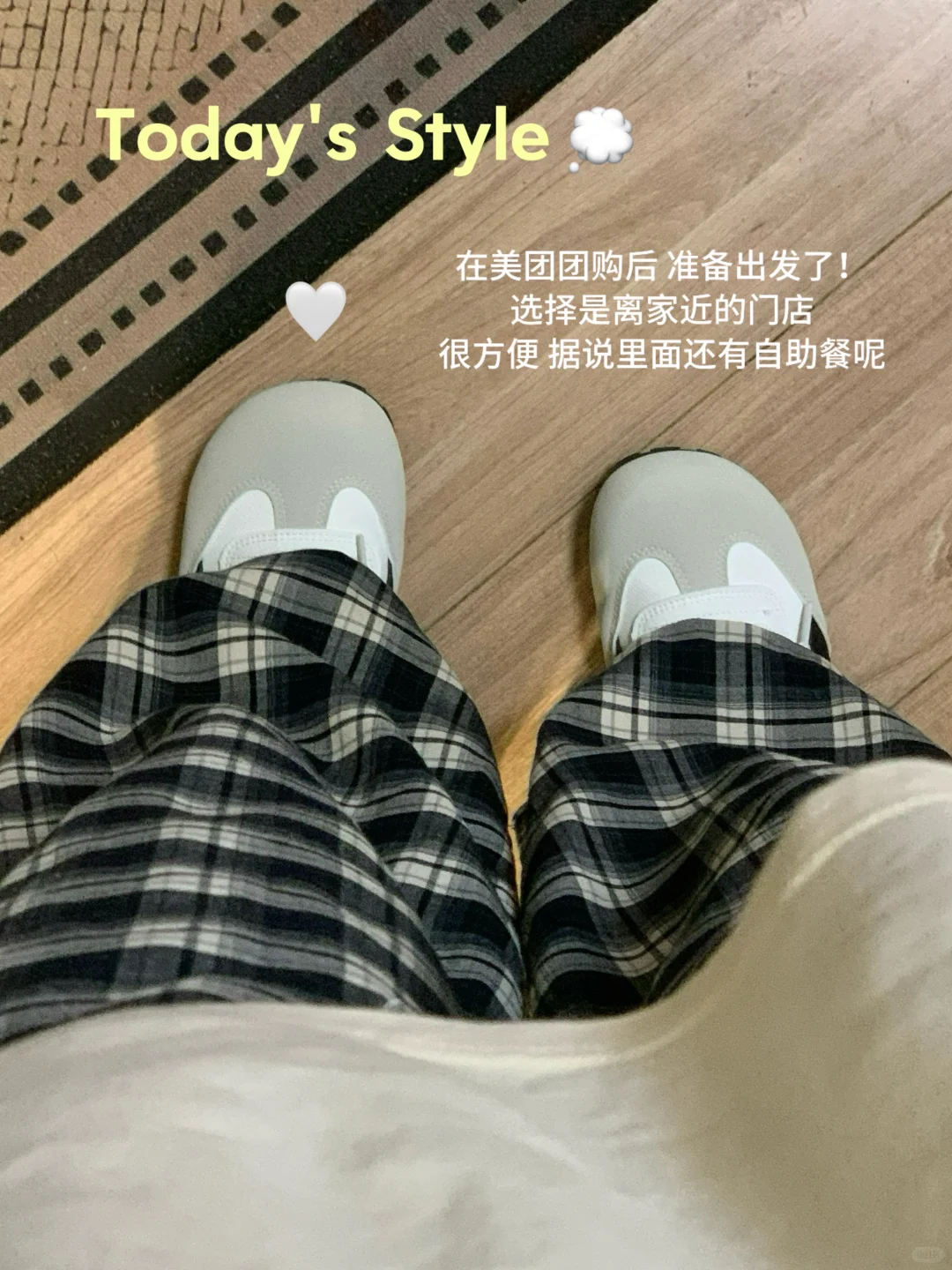 今天不当博主了！今天要做专属于自己的小孩
