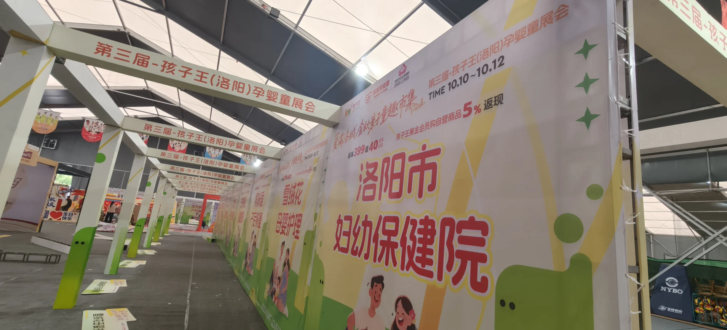 知音难觅，逛展有谁去。