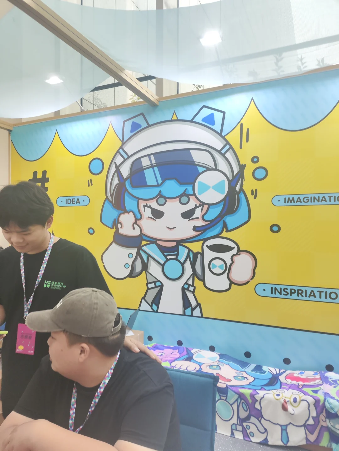#2025河北国际工业设计周活动