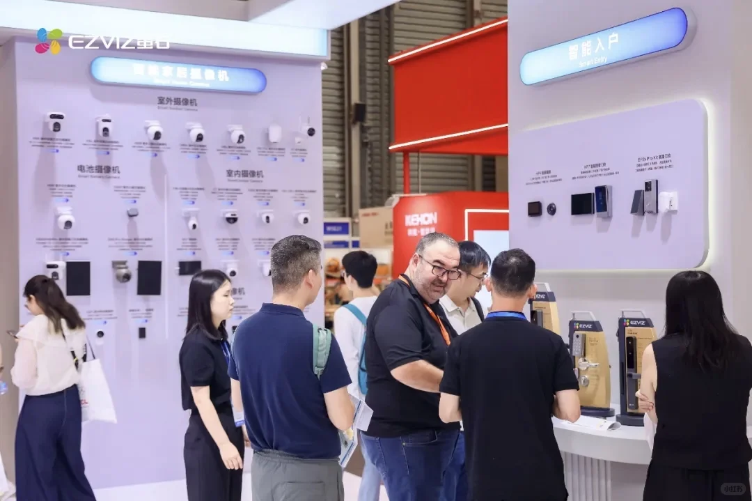 中国国际五金展览会