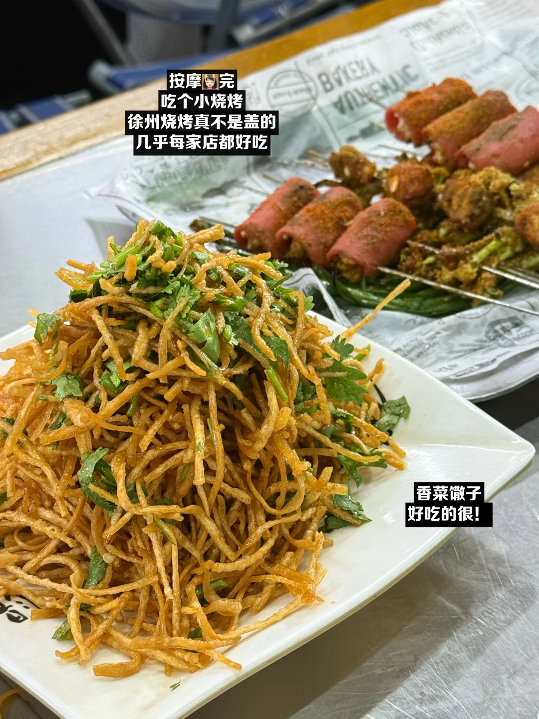 美团团购按摩|9️⃣9️⃣元按走一周疲惫