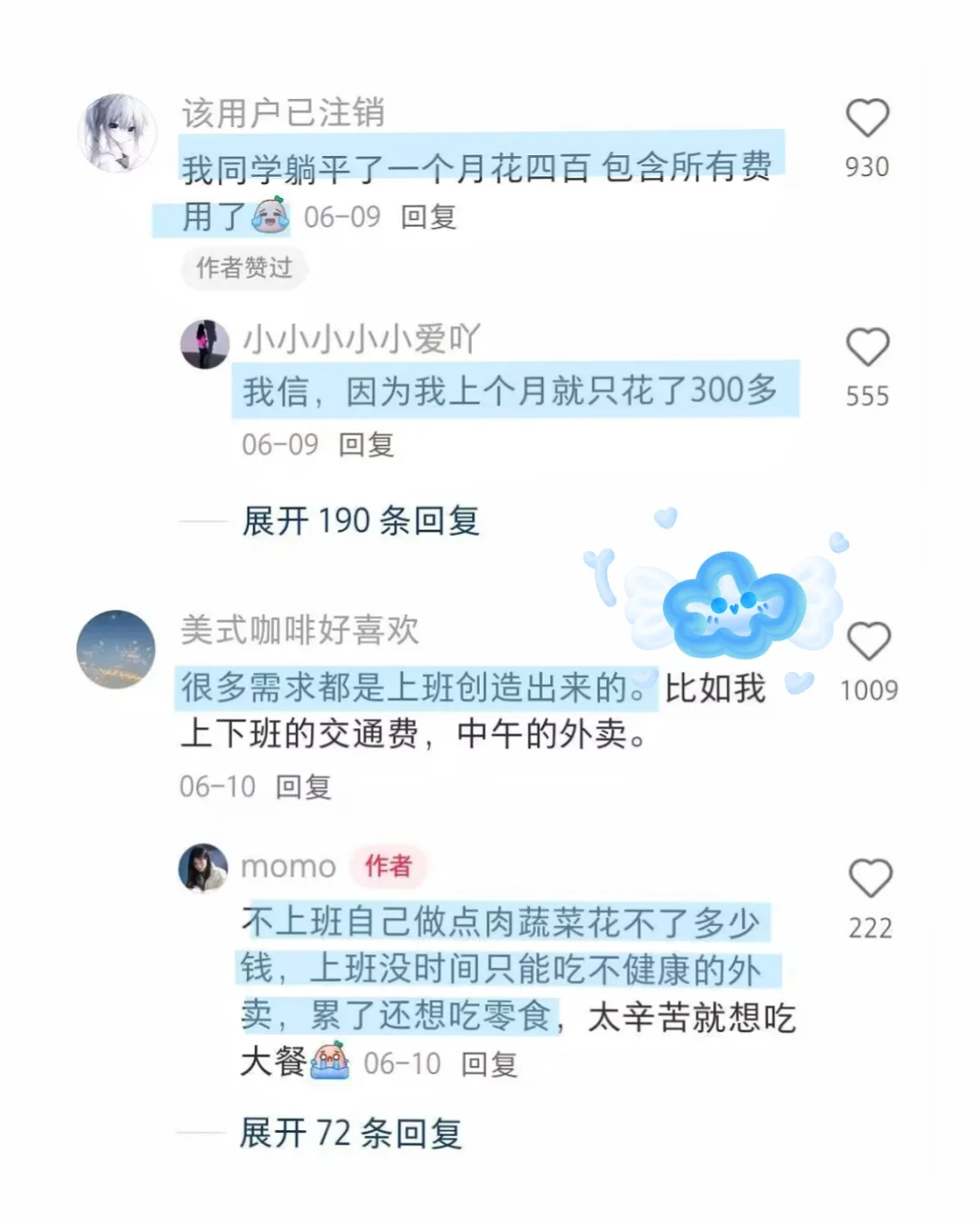 原来人活着根本花不了多少钱