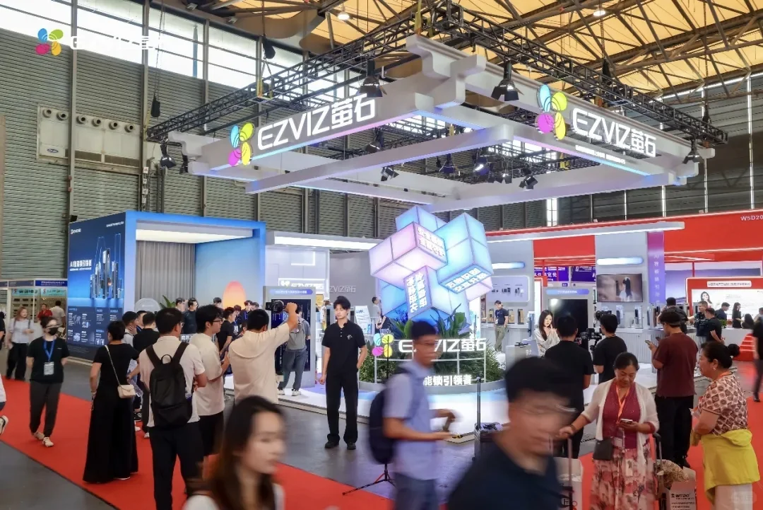 中国国际五金展览会