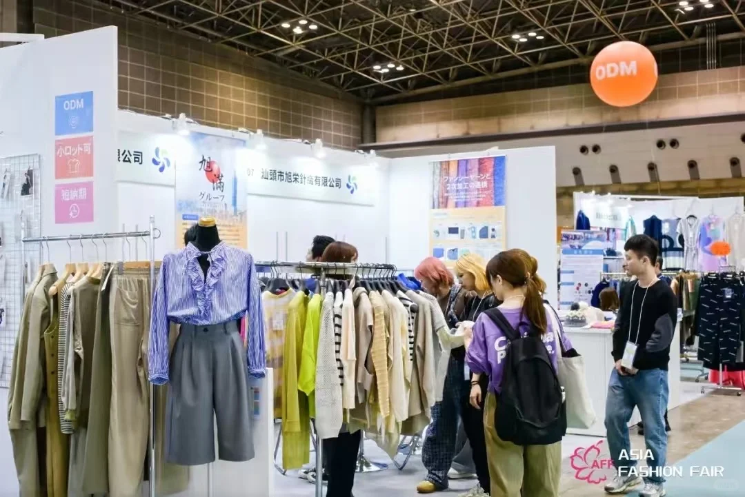 4月7-9日本大阪AFF纺织成衣展火热报名
