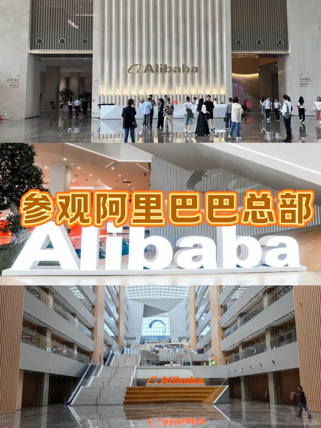 10月千人跨境电商峰会来了???
