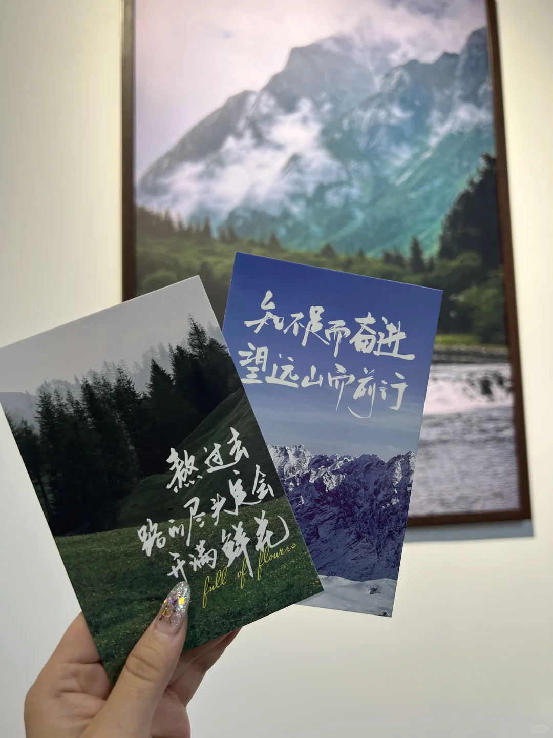 邯郸棉三新展！人生是旷野