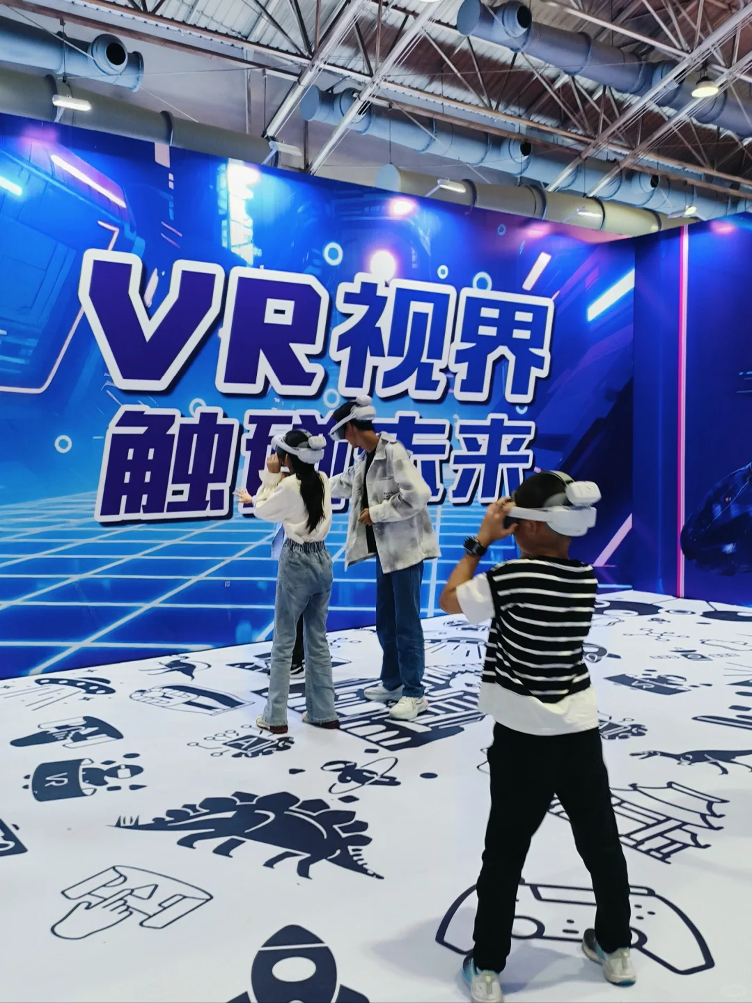 十一来看科普展，感受祖国的强大